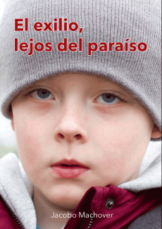 Portada-el-exilio