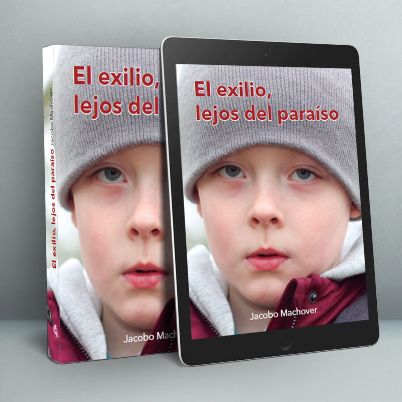 exilio-nuevos-ebooks
